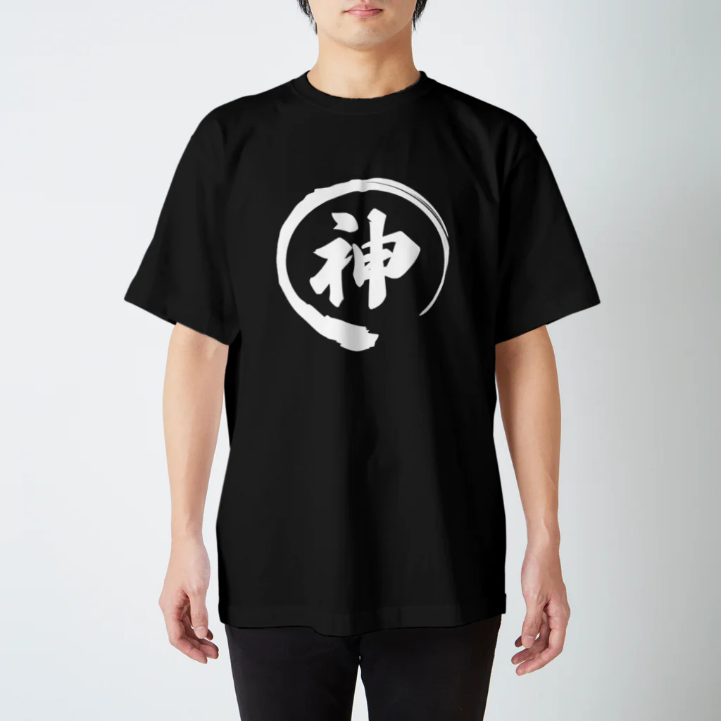 Blissful Garbの神の印 Regular Fit T-Shirt