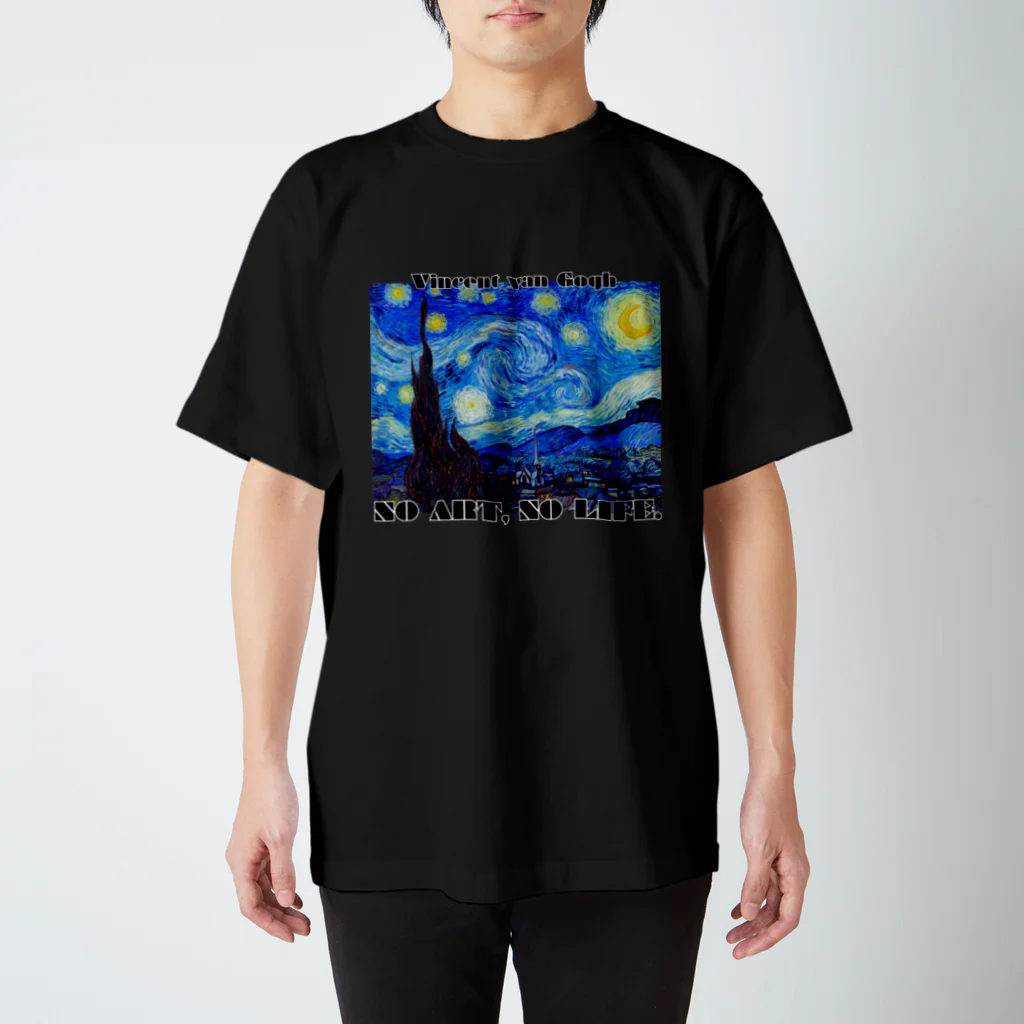 ArtBloomClothingの【NO ART, NO LIFE】フィンセント・ファン・ゴッホ 「星月夜」color Regular Fit T-Shirt