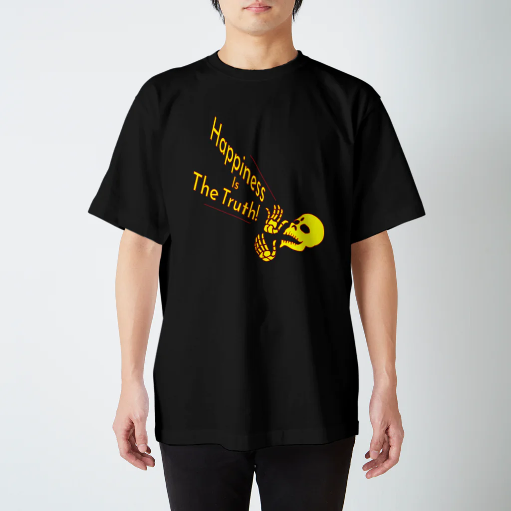 『NG （Niche・Gate）』ニッチゲート-- IN SUZURIのHappiness Is The Truth!（黄色） スタンダードTシャツ