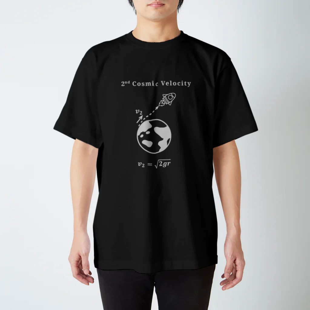 ちぇちぇちぇの第二宇宙速度 Regular Fit T-Shirt