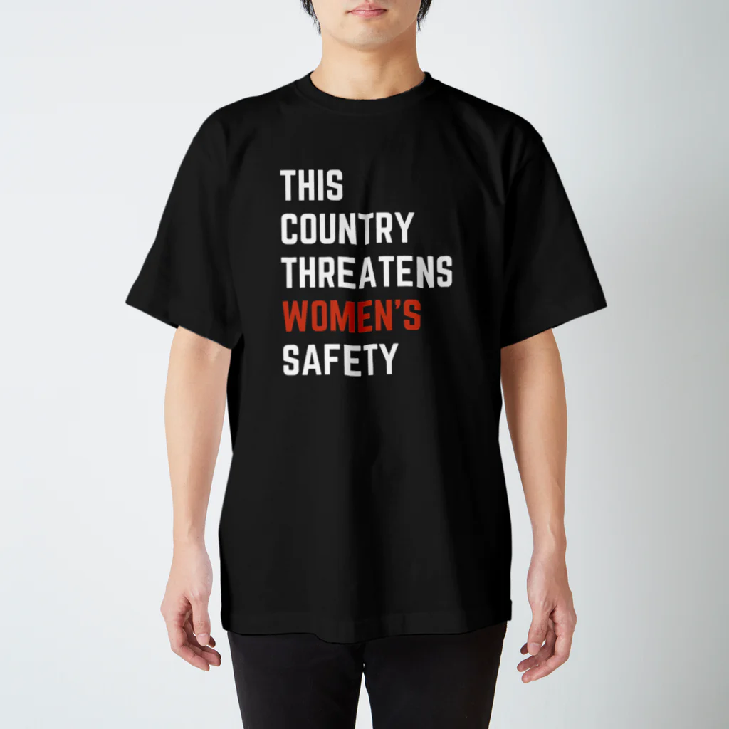 chataro123のThis Country Threatens Women's Safety スタンダードTシャツ