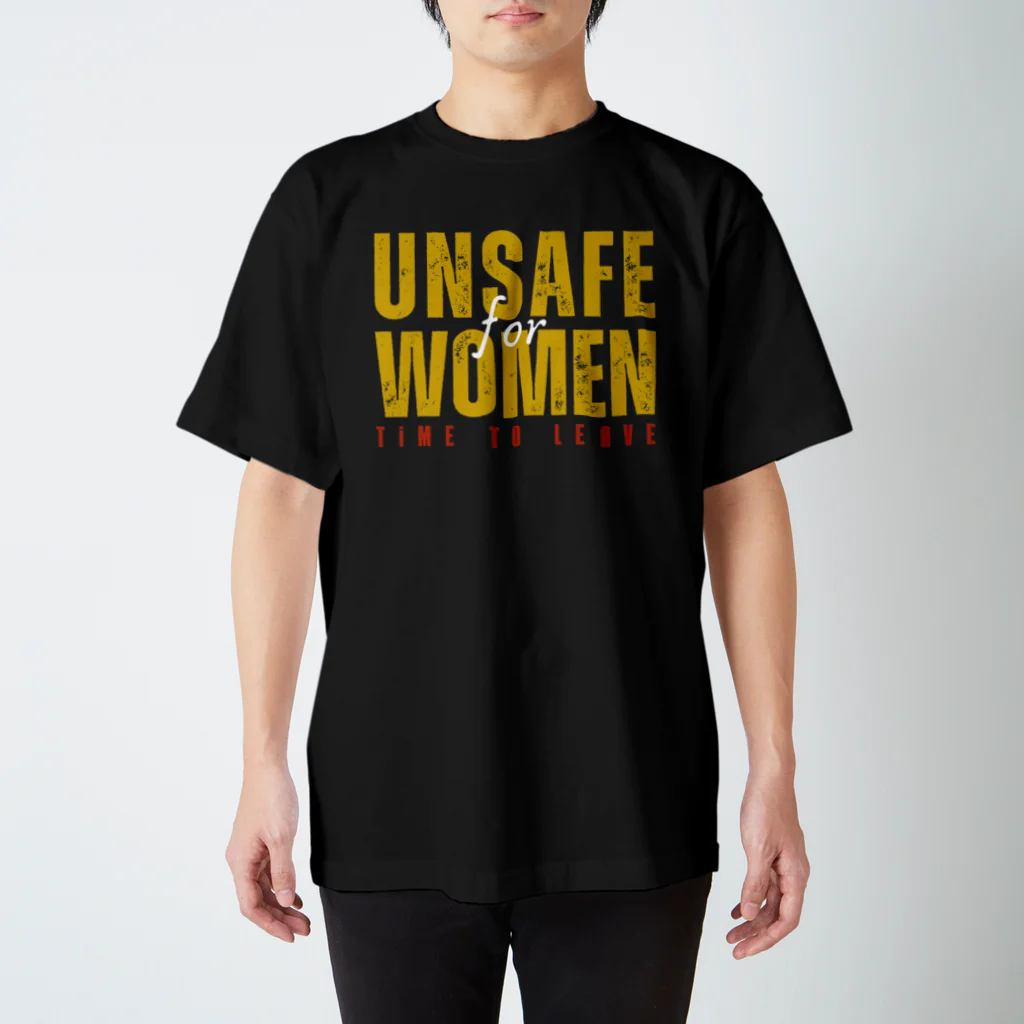 chataro123のUnsafe for Women: Time to Leave Regular Fit T-Shirt