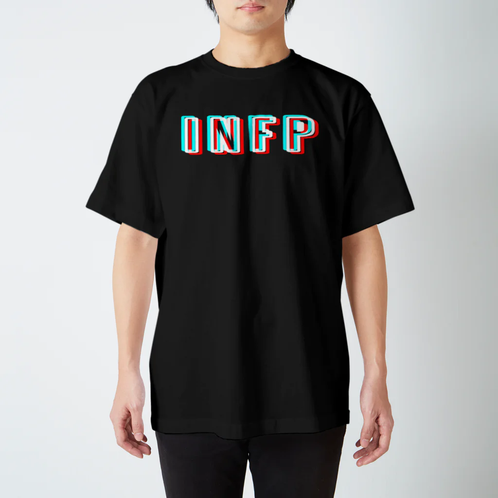 流行語Tシャツ倶楽部の【MBTIシリーズ】INFP Tシャツ[黒] スタンダードTシャツ