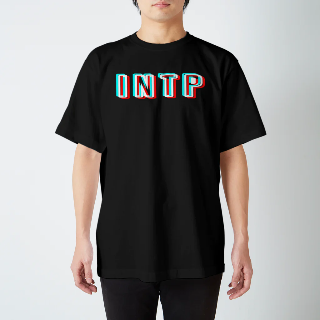 流行語Tシャツ倶楽部の【MBTIシリーズ】INTP Tシャツ[黒] Regular Fit T-Shirt