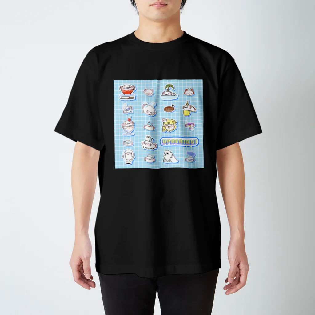 はかなシのうぱえにっき「毎日」あおver. スタンダードTシャツ