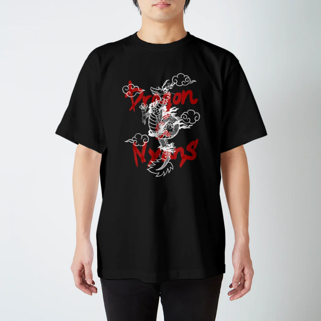 HARISEN CATのDragon & Nyans スタンダードTシャツ