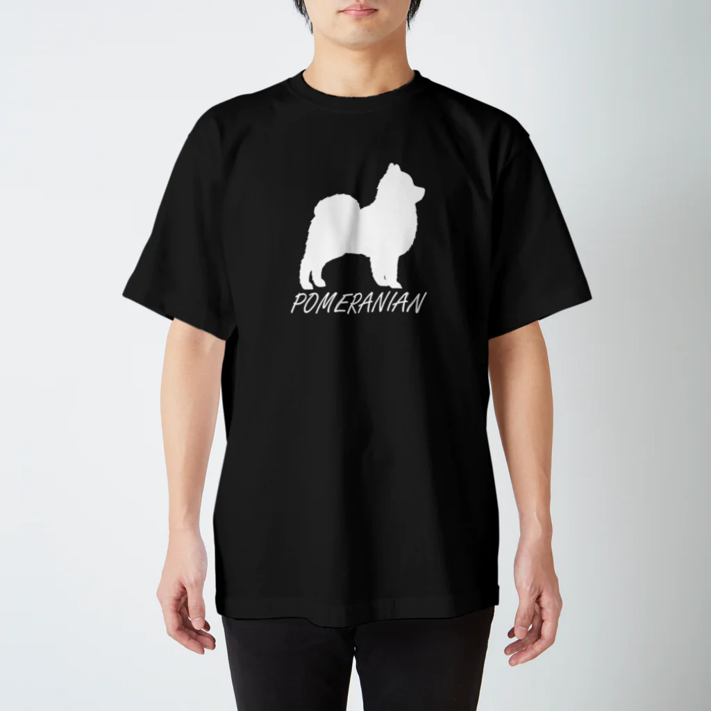 MonoChromeの005 ポメラニアン -White-文字入れ スタンダードTシャツ