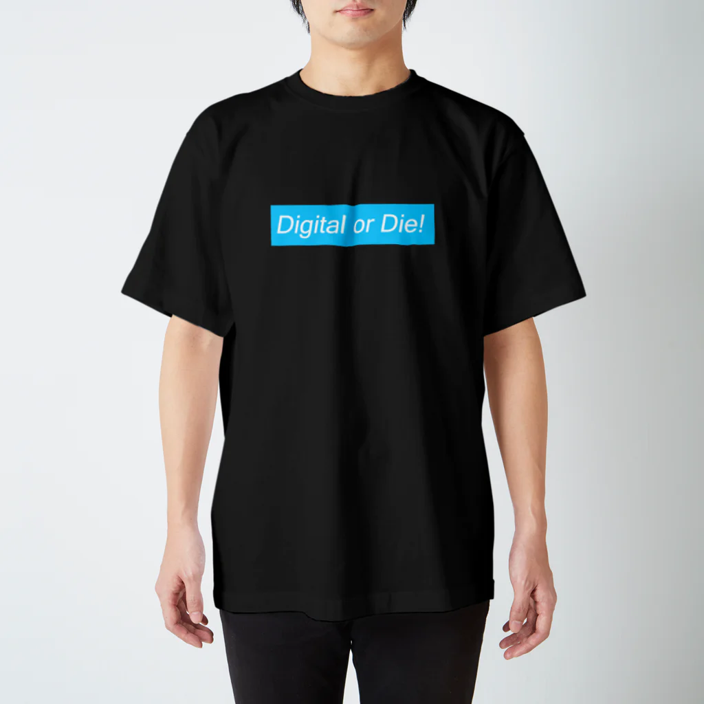 Govtech01のDigital or Die! スタンダードTシャツ