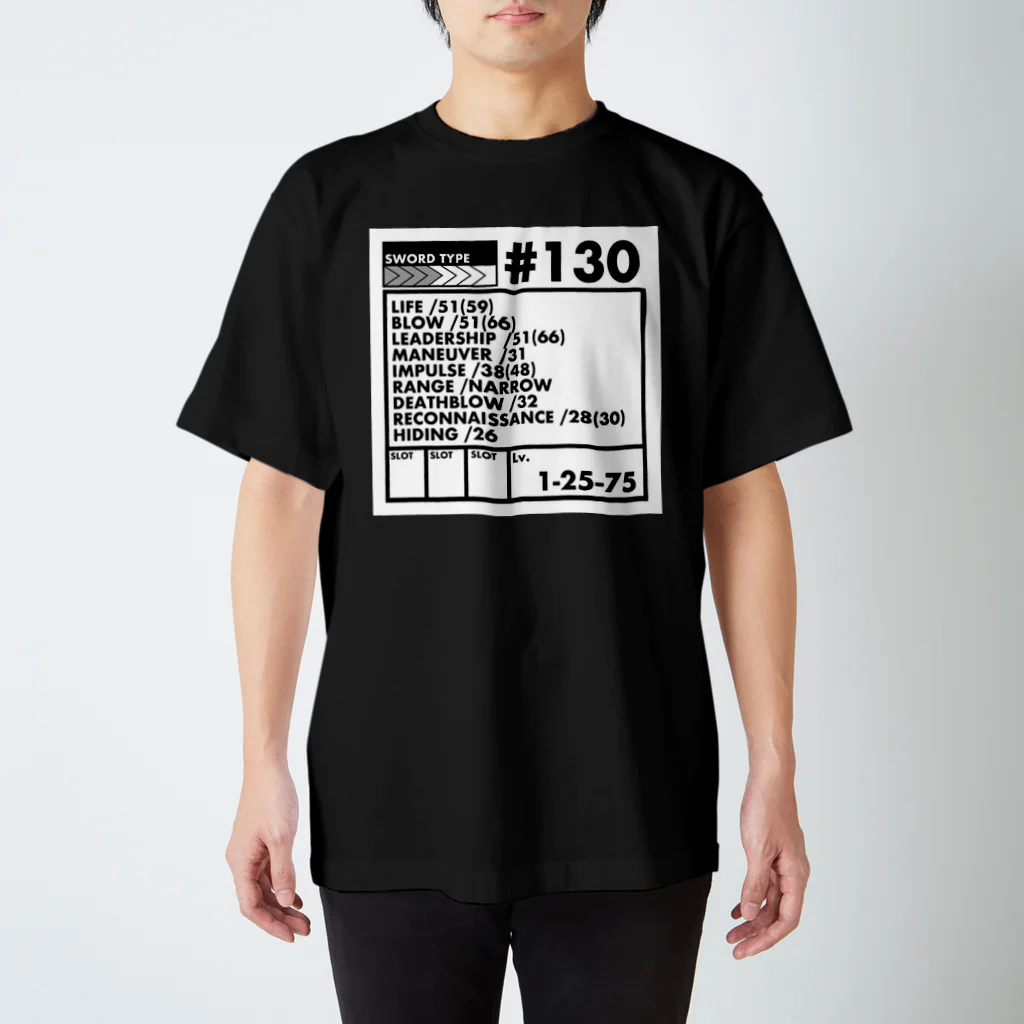 りの130 スタンダードTシャツ