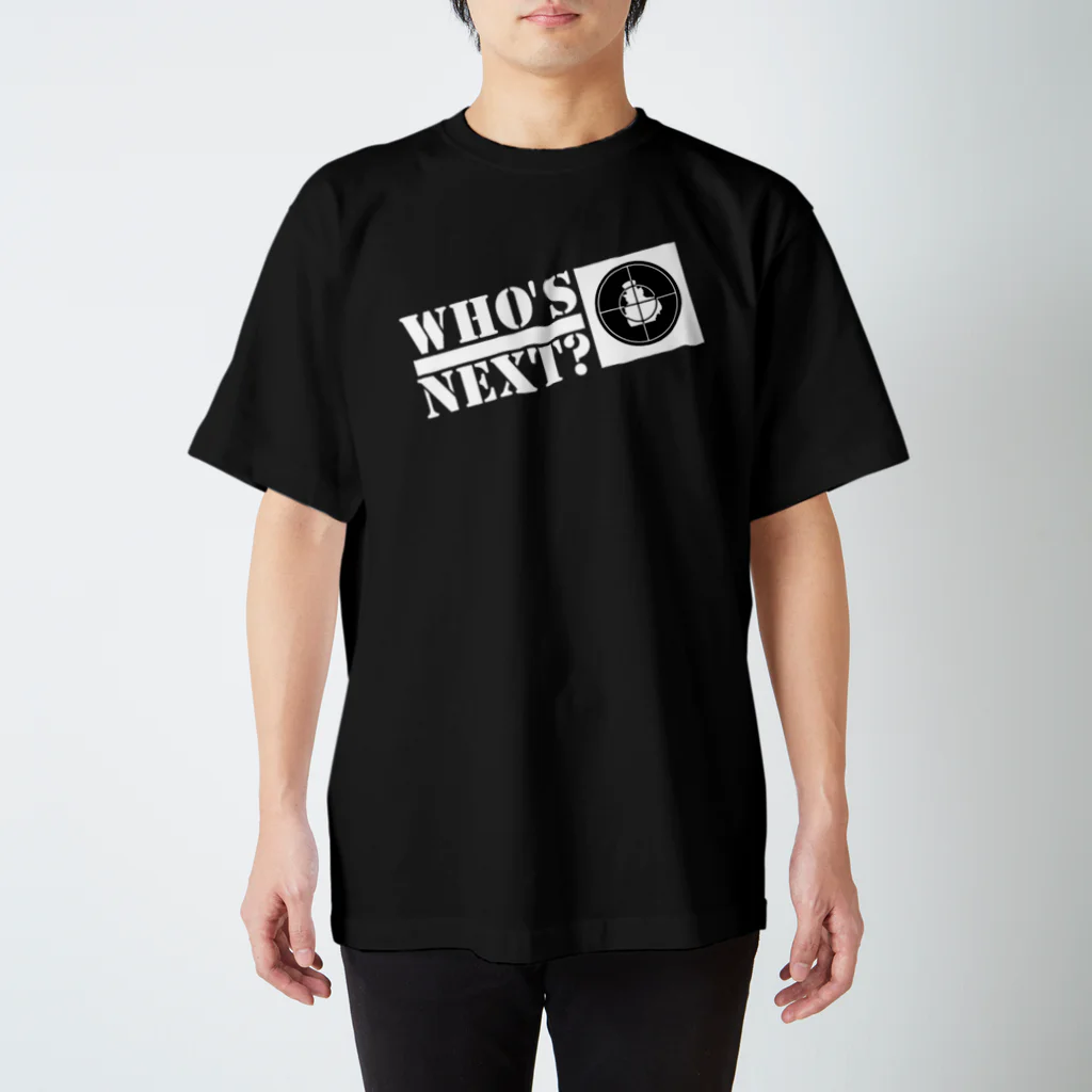 Who's NEXT?のWho's NEXT? No.1 Regular Fit T-Shirt