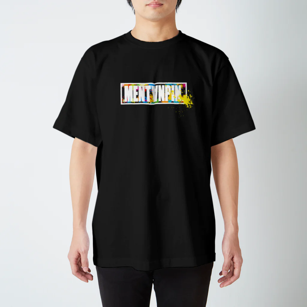 だてまき麻雀商店のMENTANPIN（スプラッシュペイント） Regular Fit T-Shirt