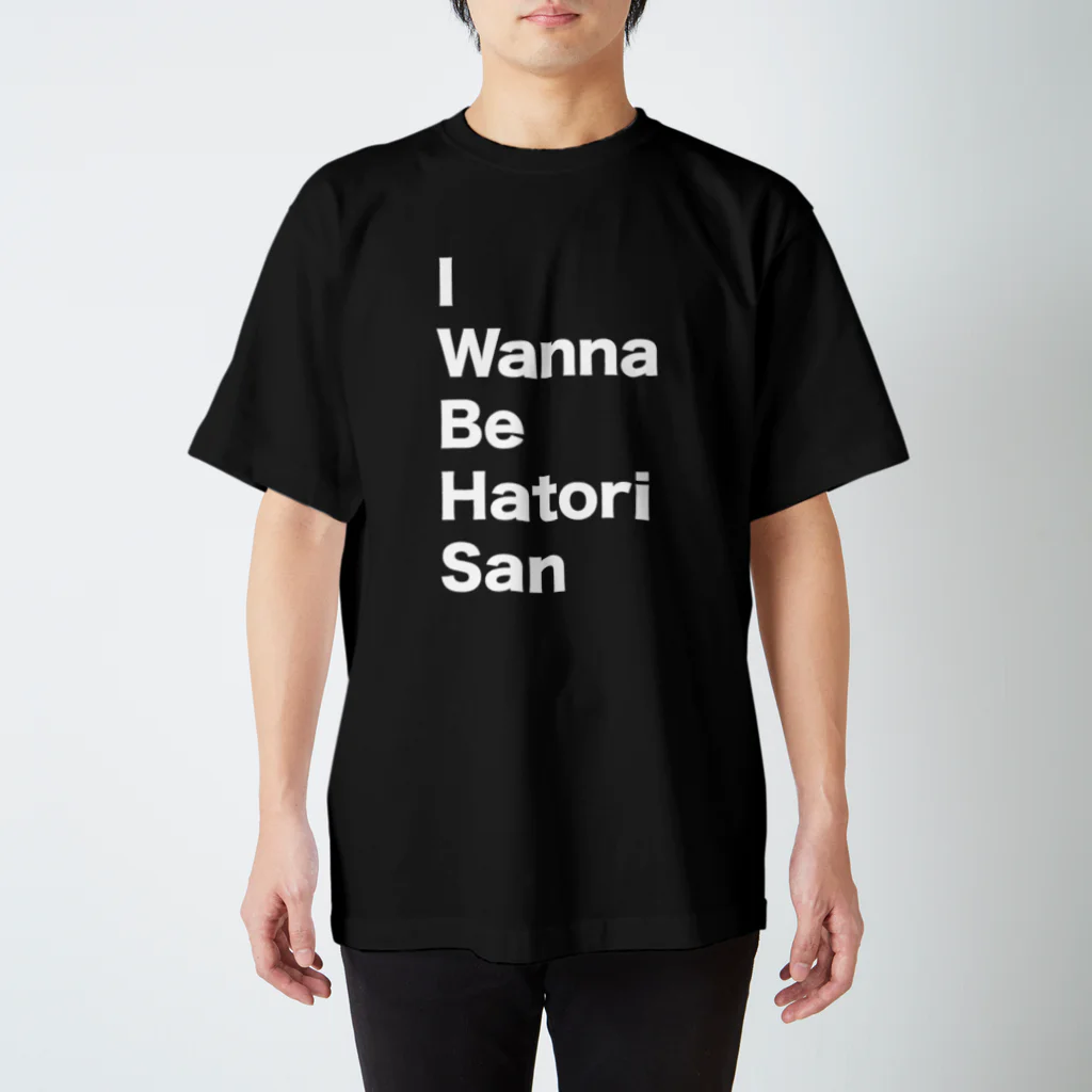 ぴょんテクショップのIWBHS スタンダードTシャツ