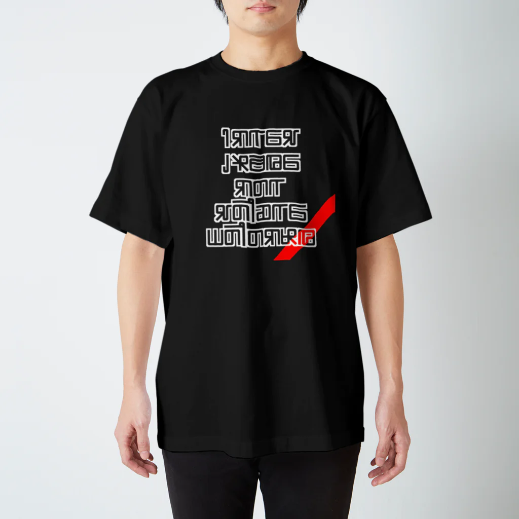 .えかとんのACHSTPMAQS スタンダードTシャツ