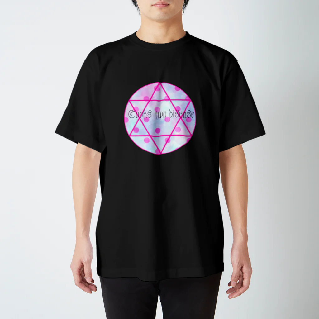 koo_ooのCooks two disease魔法陣 スタンダードTシャツ