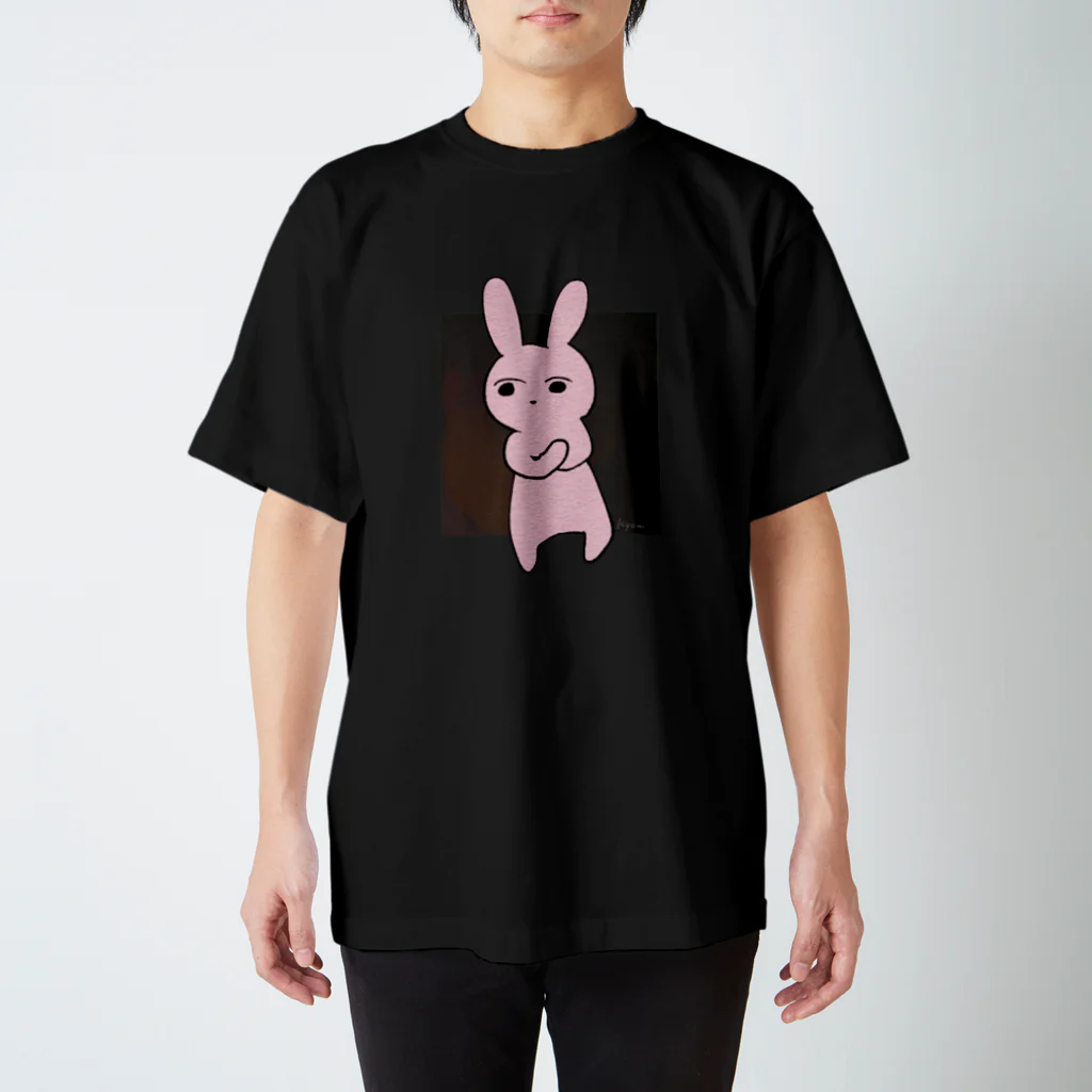 たのしいのキョムウサ Regular Fit T-Shirt