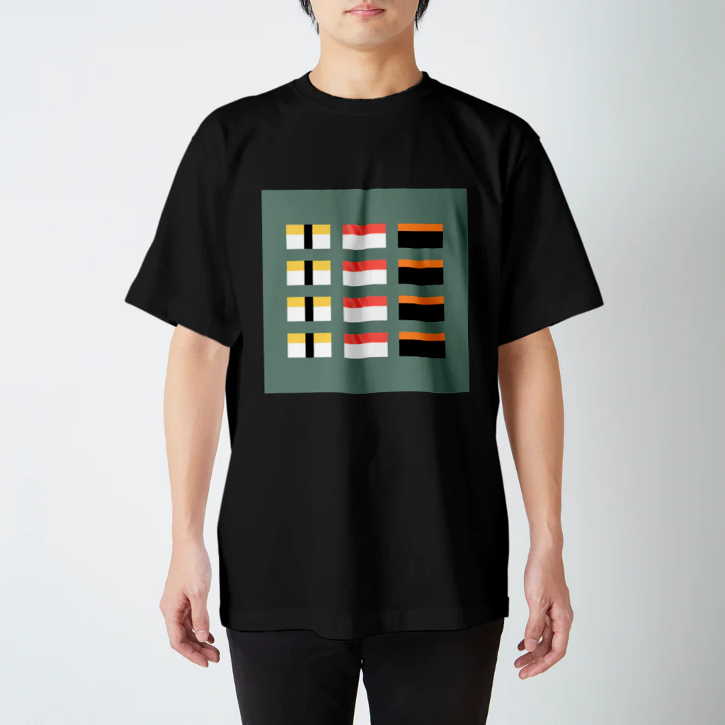 かわのおいしいおすし Regular Fit T-Shirt