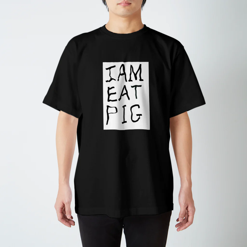 狂気ノイローゼスペシャルのKNS Regular Fit T-Shirt