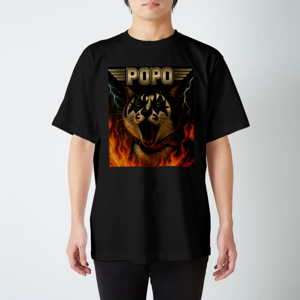 POPOMEのメタルなポポちゃん Regular Fit T-Shirt