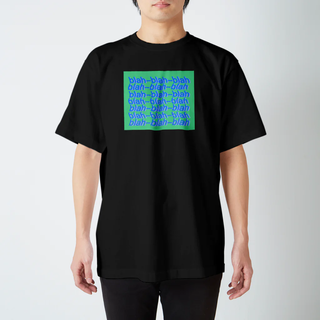 コ八ルのblah-blah-blah スタンダードTシャツ