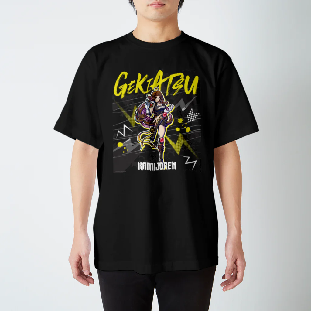 サミー商店CUSTOMの上乗恋　ロックスタイルTシャツ Regular Fit T-Shirt