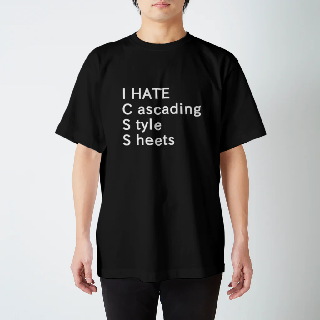 blancのI HATE CSS Regular Fit T-Shirt