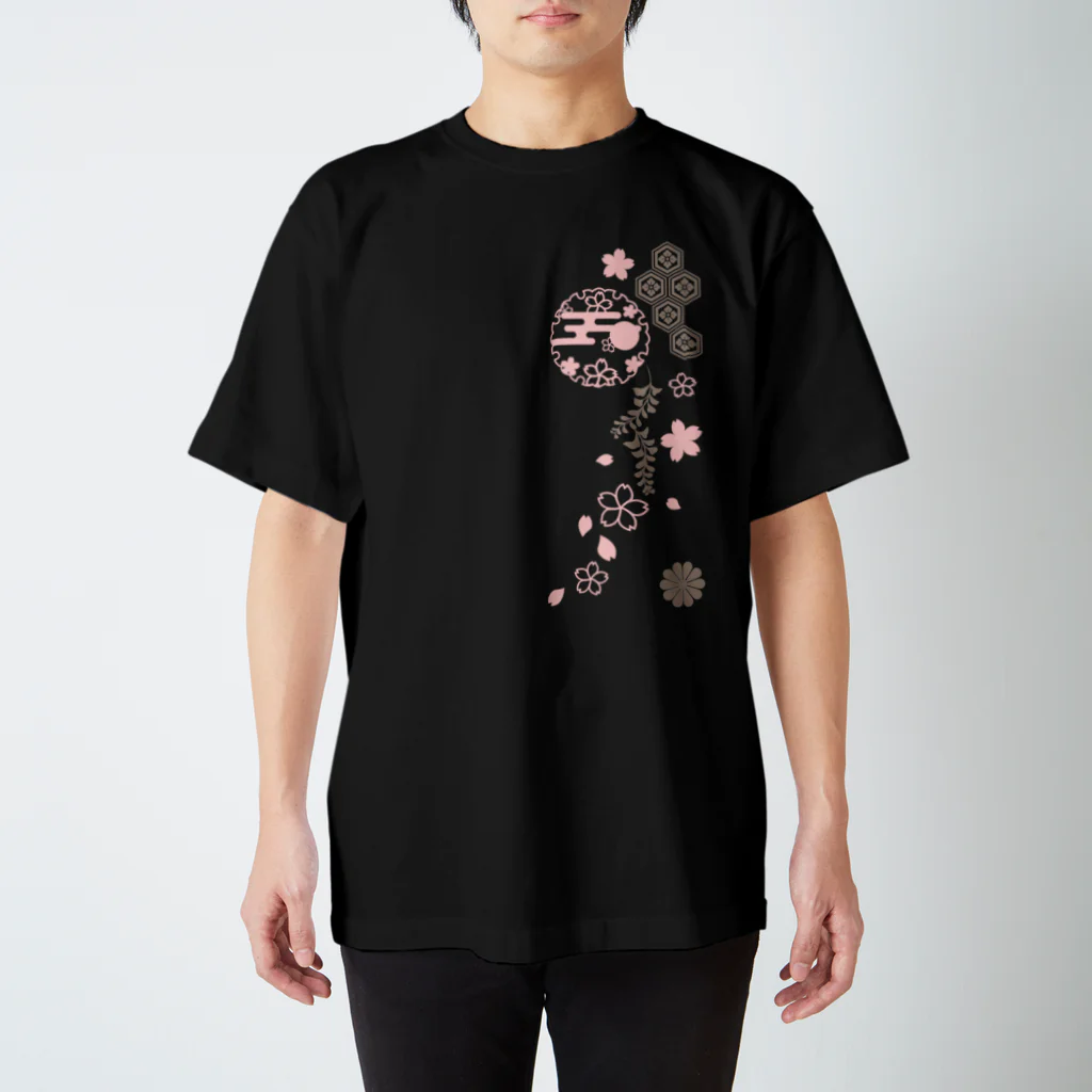 ジャパニーズスタンダードの枝垂れ桜 スタンダードTシャツ