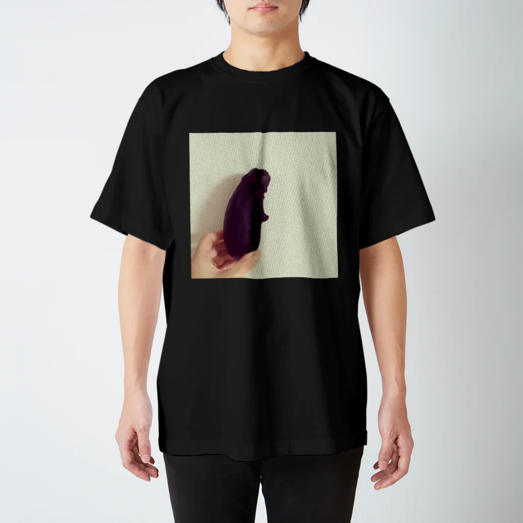 もじゃもじゃにこりのおいら、ナス男！ スタンダードTシャツ