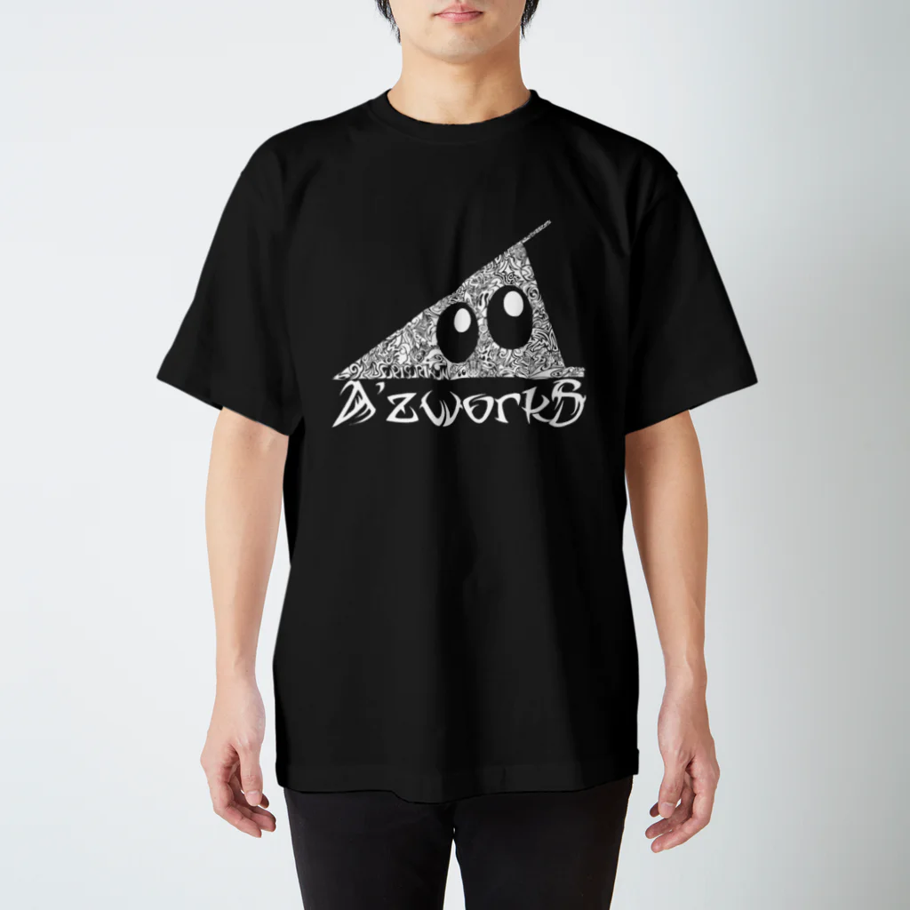 Ａ’ｚｗｏｒｋＳのウチのスリスリくん(白・透過ver.) スタンダードTシャツ