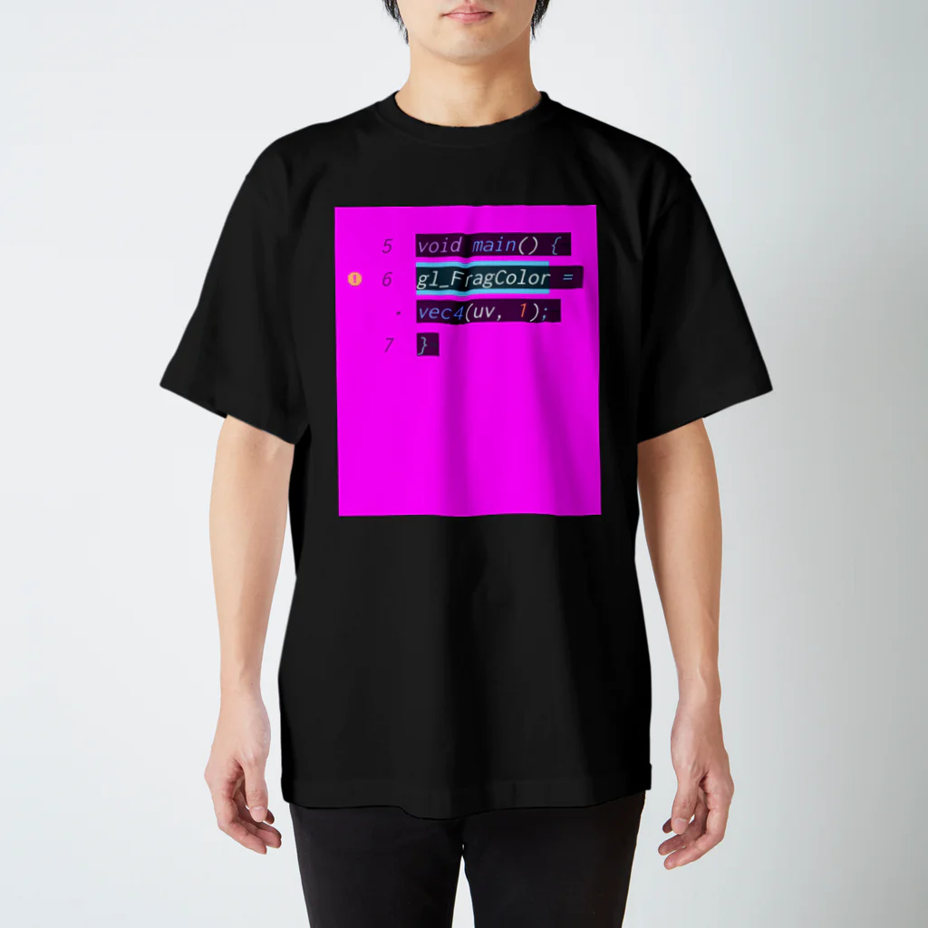 Takayosi AmagiのSHADER ERROR スタンダードTシャツ