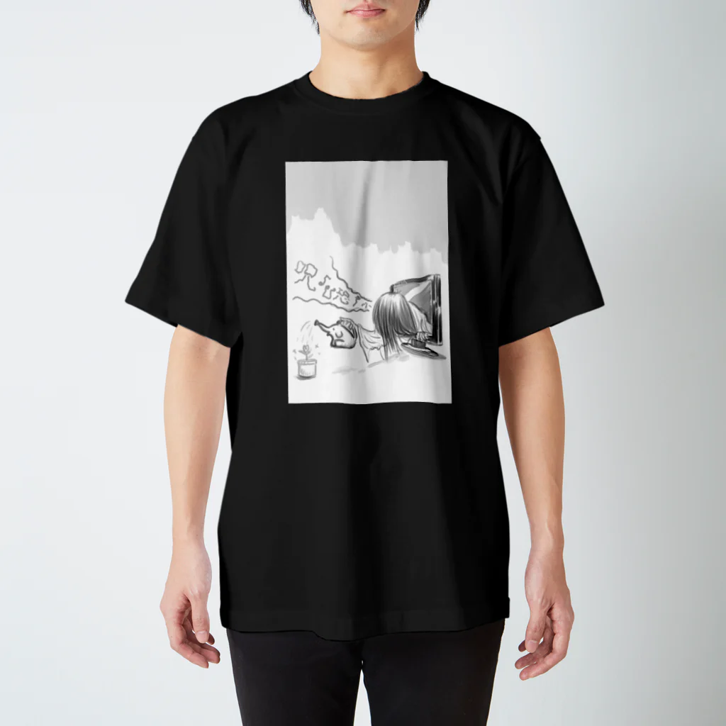 湿度100％の夜な夜な貞子② Regular Fit T-Shirt