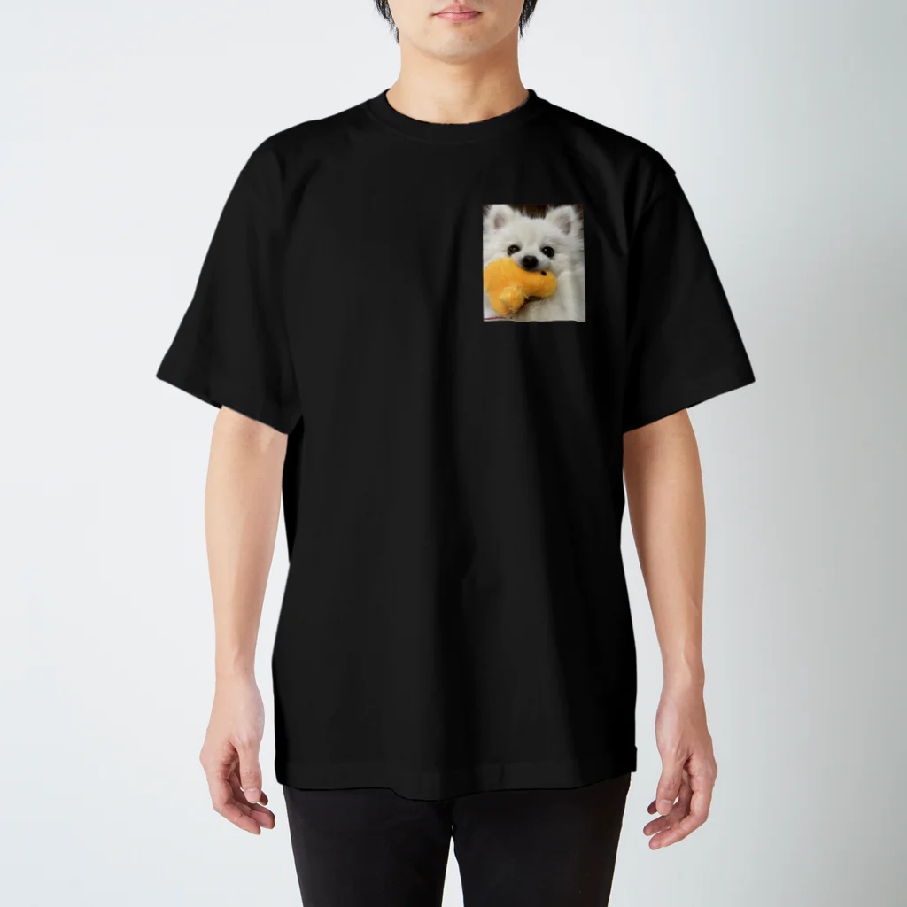 small_lake_82のかわいいわんこ Regular Fit T-Shirt