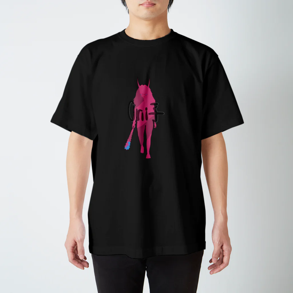 へびもぐらストアーの金棒とOni子ちゃん(赤) Regular Fit T-Shirt