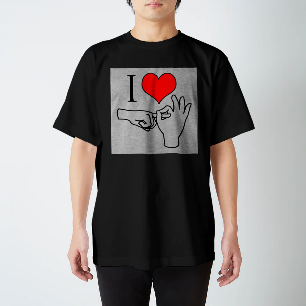 town-aceのI♥️○o○○ スタンダードTシャツ