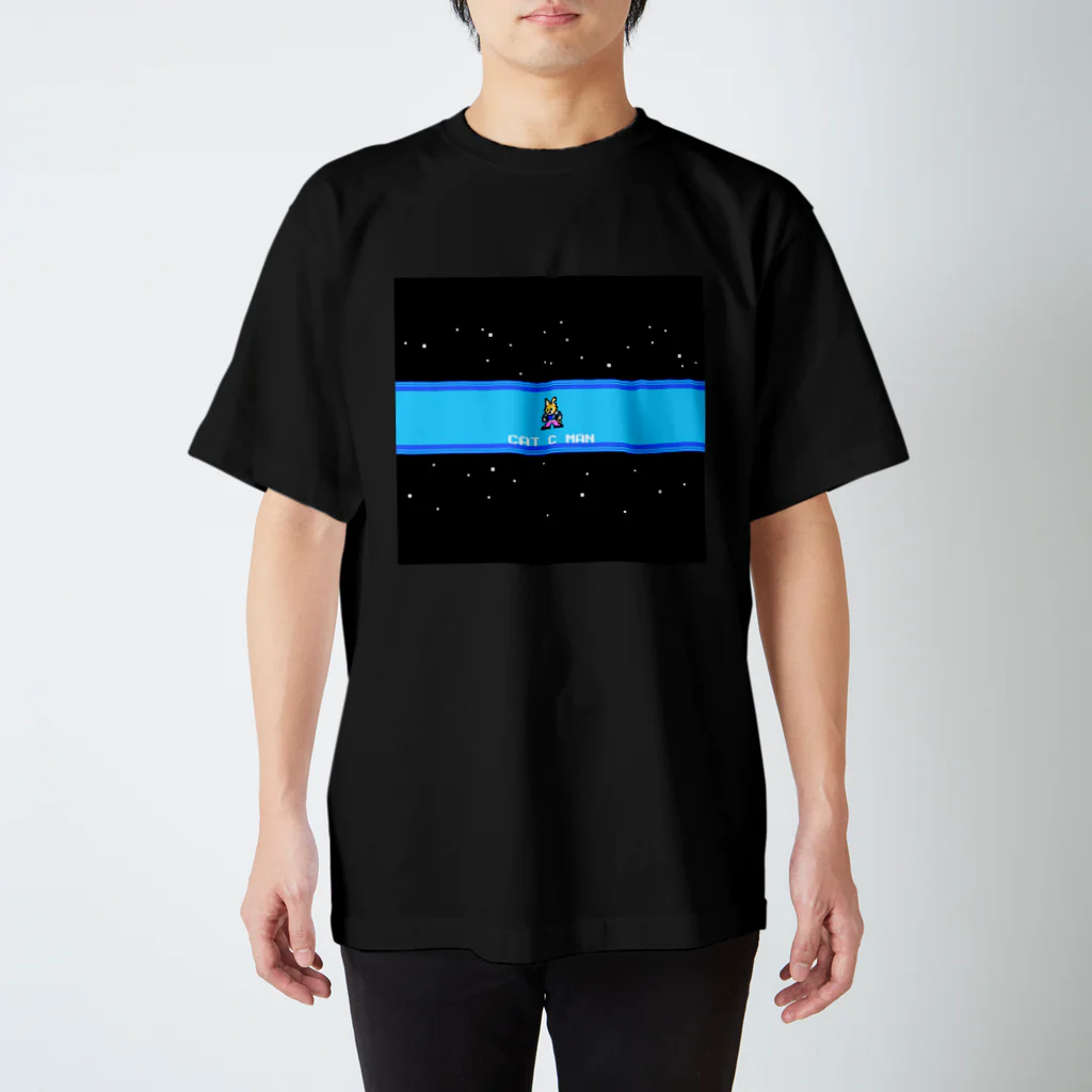 キャットＣのこうじょうけんがくのCAT C MAN STAGE スタンダードTシャツ