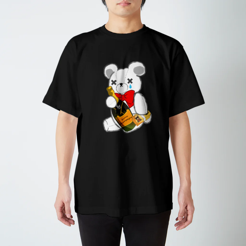 CEのSAKEくま champagne スタンダードTシャツ