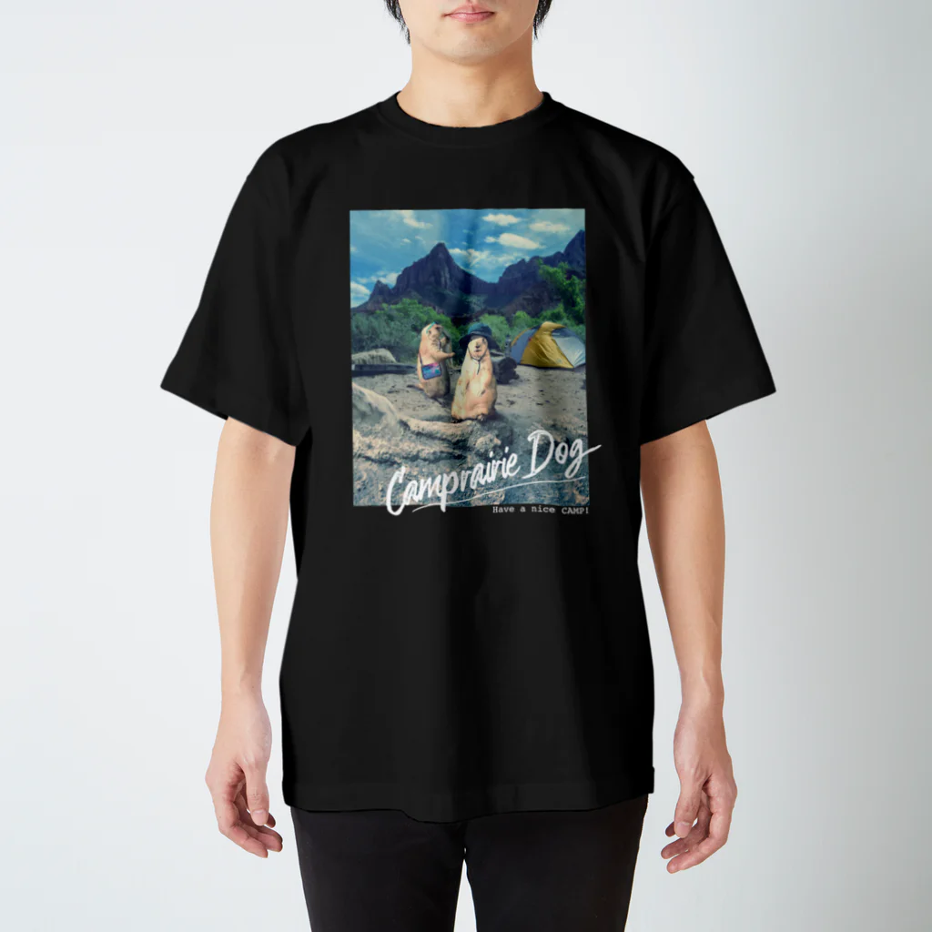 プレリ亭のキャンプレーリードッグ(カラー) スタンダードTシャツ