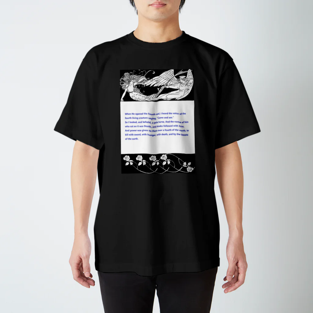 入り江わにアナログ店の人魚と天使（黙示録） スタンダードTシャツ