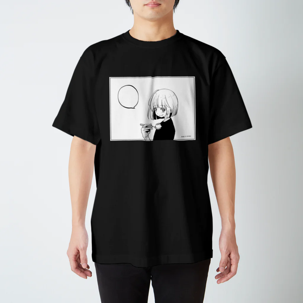 keiko to setsuko storeのプリン食べる子 Regular Fit T-Shirt