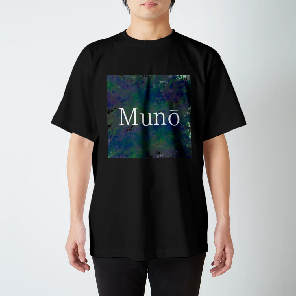 MunōのMunōロゴ スタンダードTシャツ