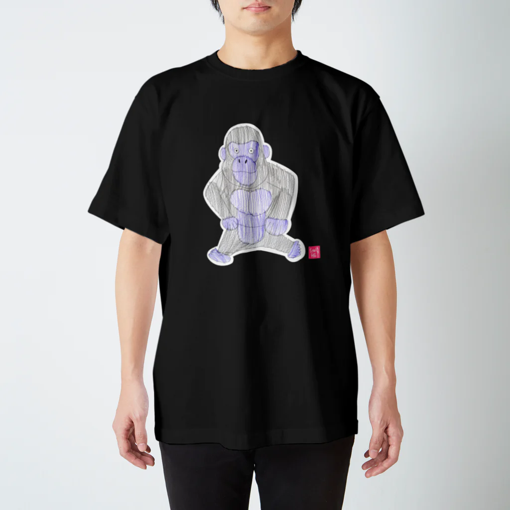 ★いろえんぴつ★のゴリラさん スタンダードTシャツ