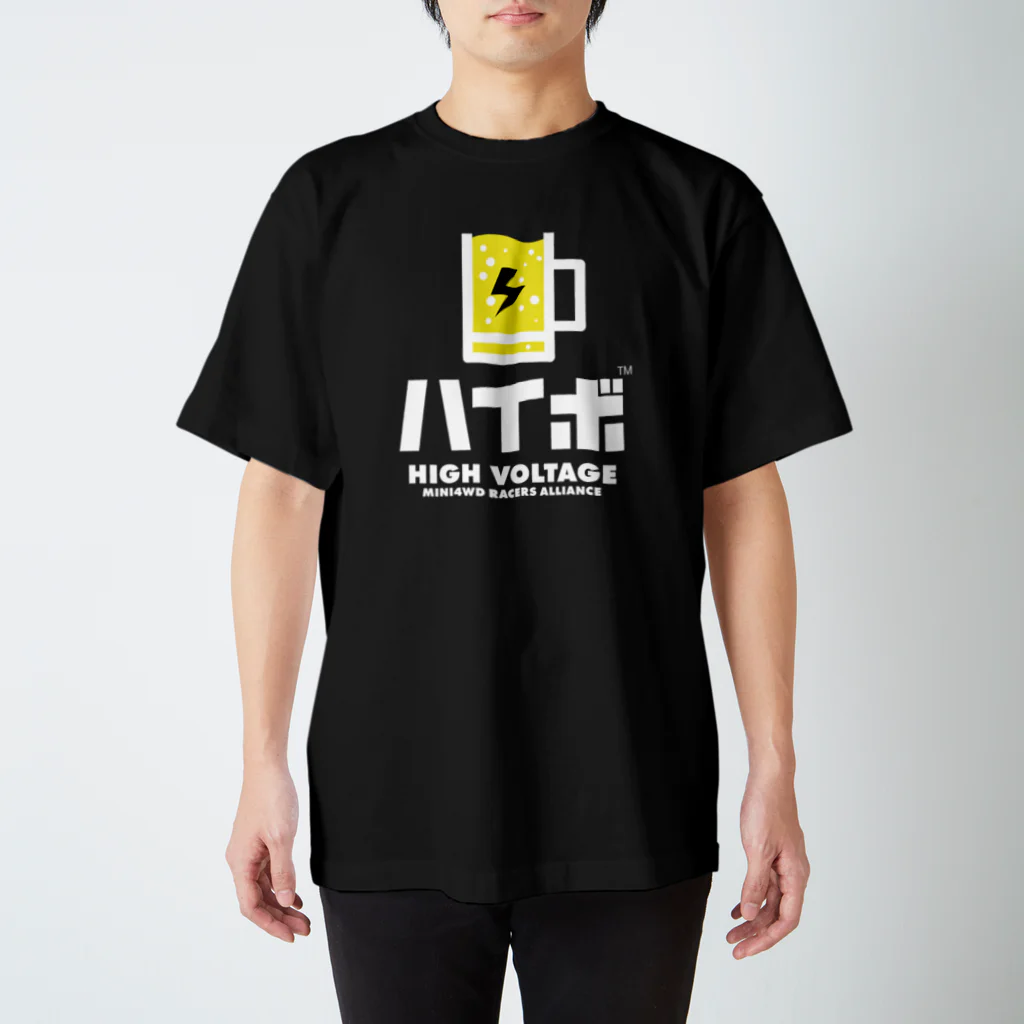 ミサ⚠️イルのハイボールテージ黒 スタンダードTシャツ