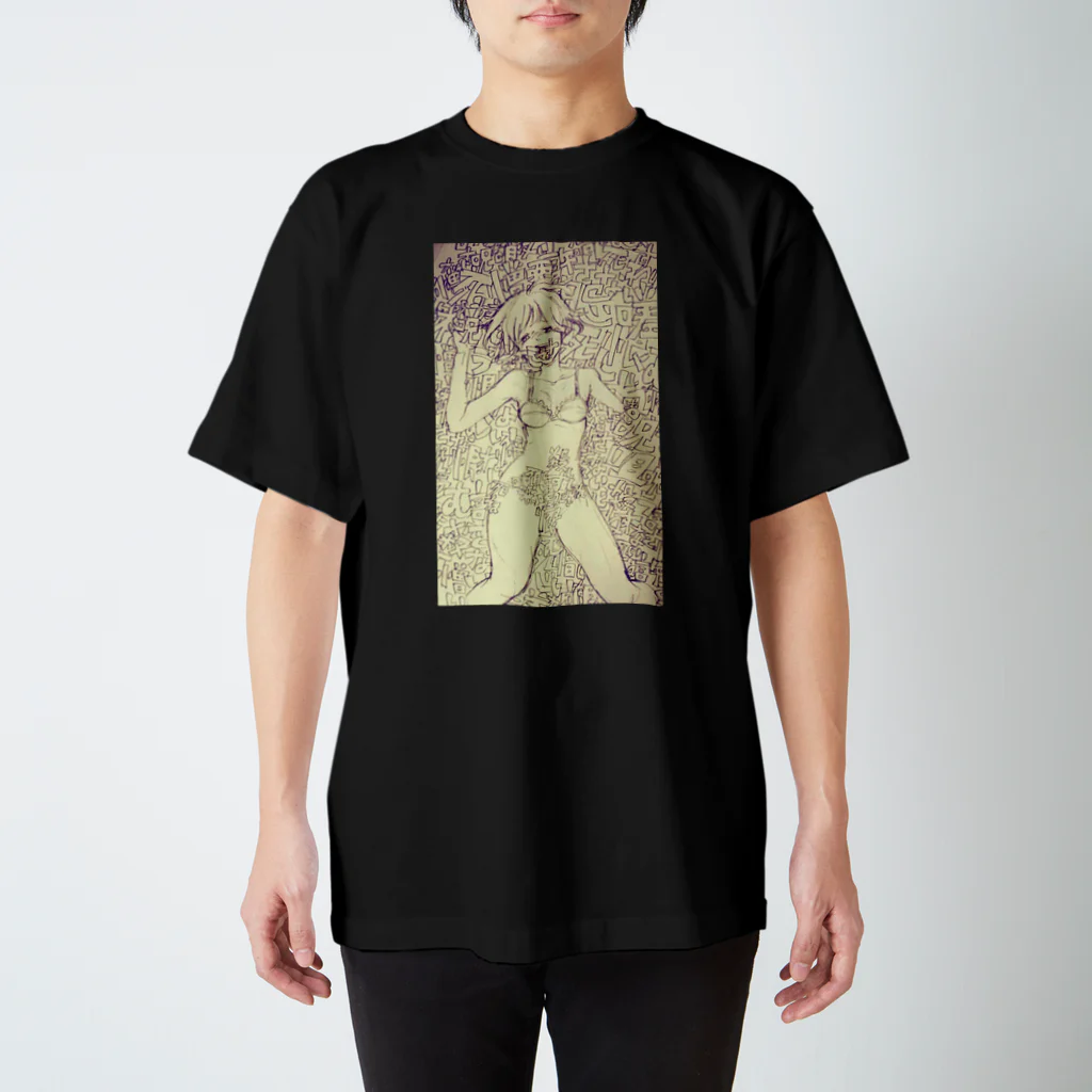 munimuのにくしみをこめて Regular Fit T-Shirt