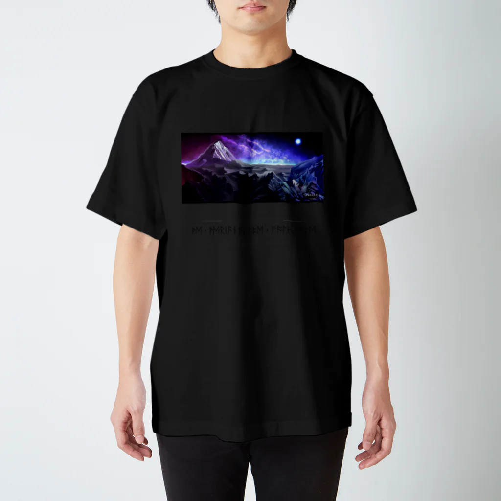 くじら観覧車の彼方の山を見つめて スタンダードTシャツ