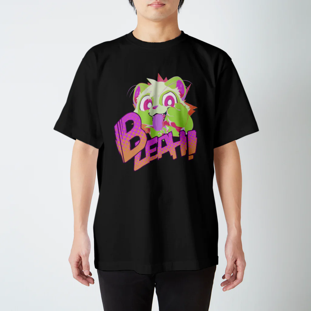 狸の遠吠えのべーっ!！ スタンダードTシャツ