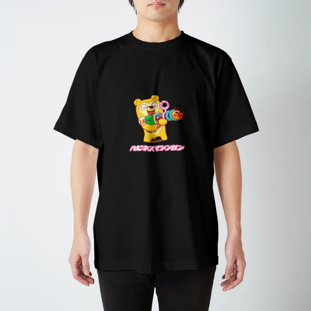 maruco_marcheのハピネスマシンガン スタンダードTシャツ