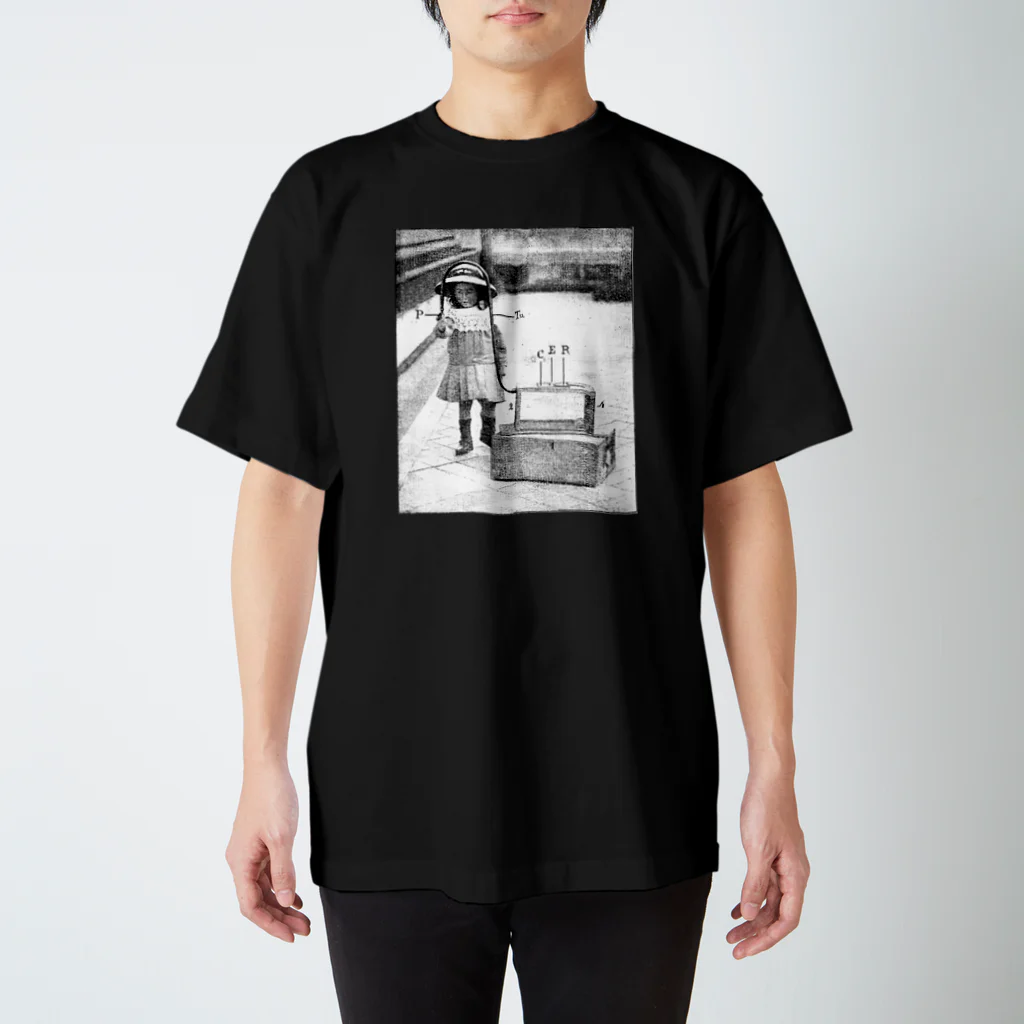 FairyTrailsのもしもし Regular Fit T-Shirt