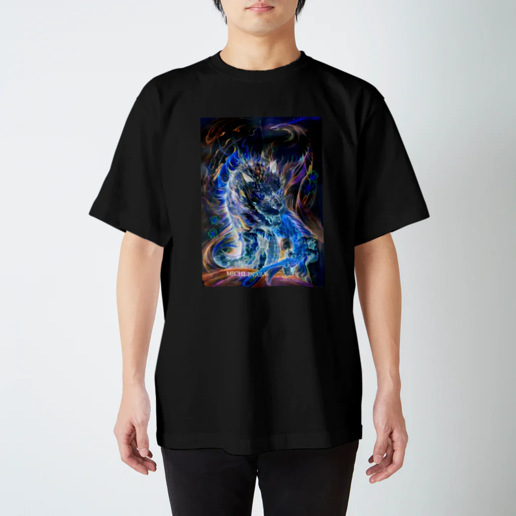 Michi Inabaの青炎龍Blue fire dragon スタンダードTシャツ