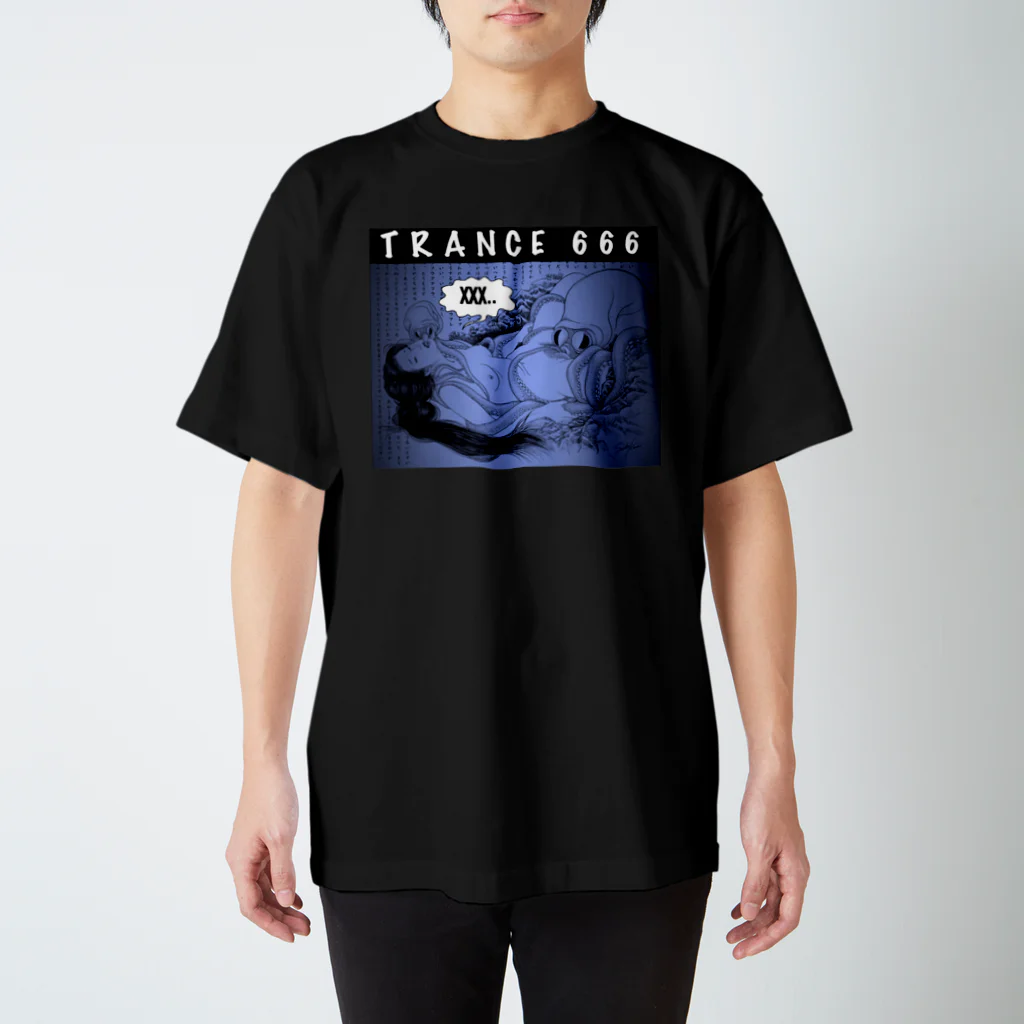 kokinchanの鉄棒ぬらぬら Regular Fit T-Shirt