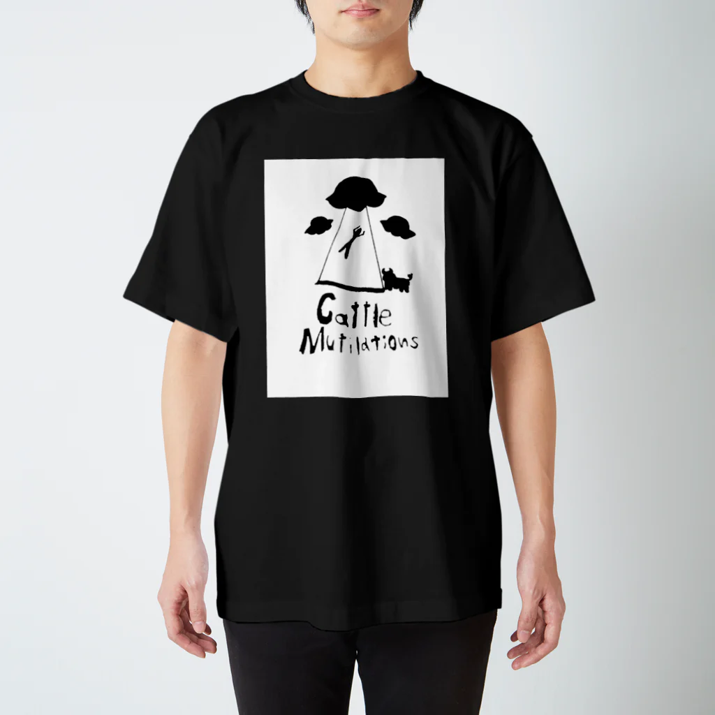 okazu1821のCattle mutilations Regular Fit T-Shirt