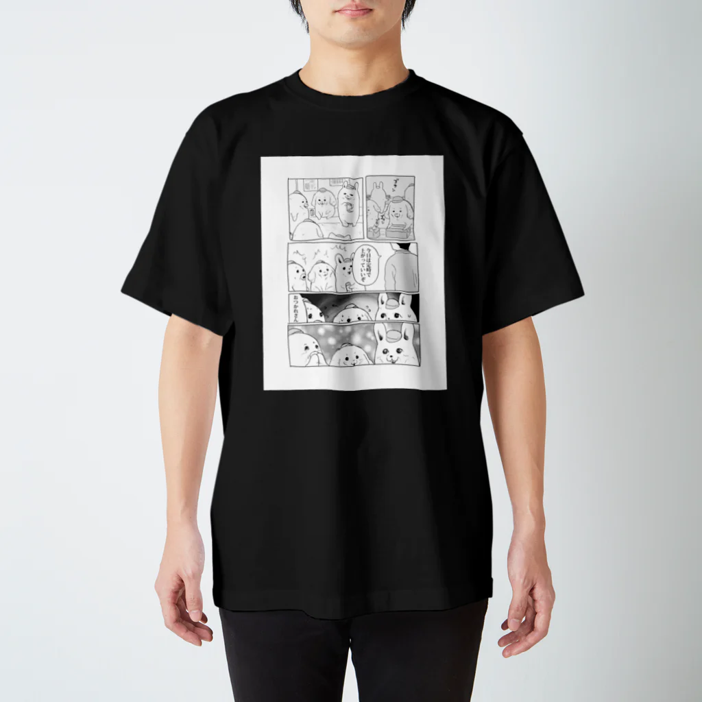 モフ缶の労働者 Regular Fit T-Shirt